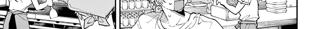 Tonari no Seki no Yatsu ga Eroi me de Mitekuru Hanashi Chapter 54 page 3 - 