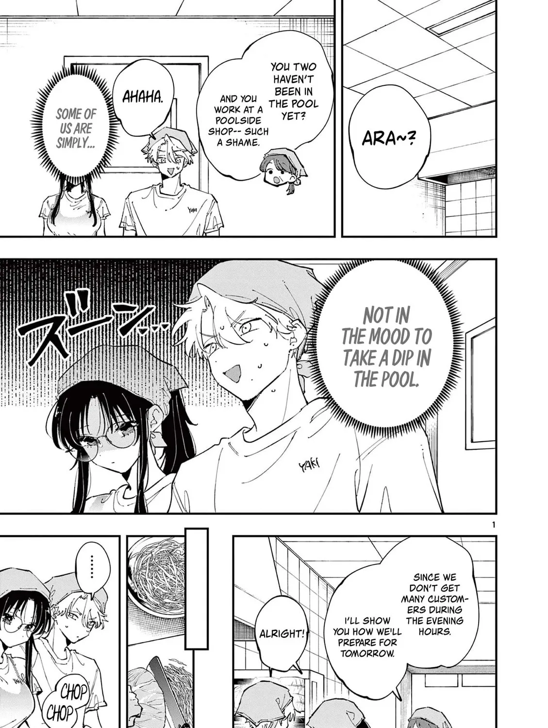 Tonari no Seki no Yatsu ga Eroi me de Mitekuru Hanashi Chapter 55 page 1 - 