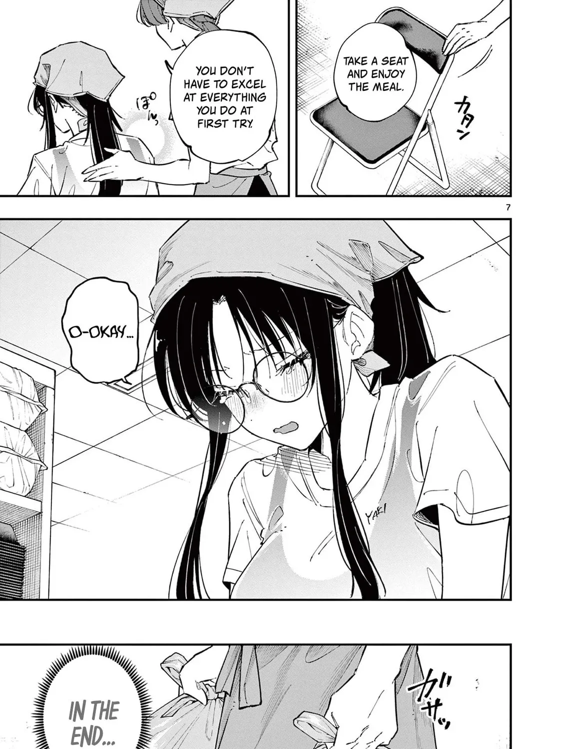 Tonari no Seki no Yatsu ga Eroi me de Mitekuru Hanashi Chapter 55 page 15 - 