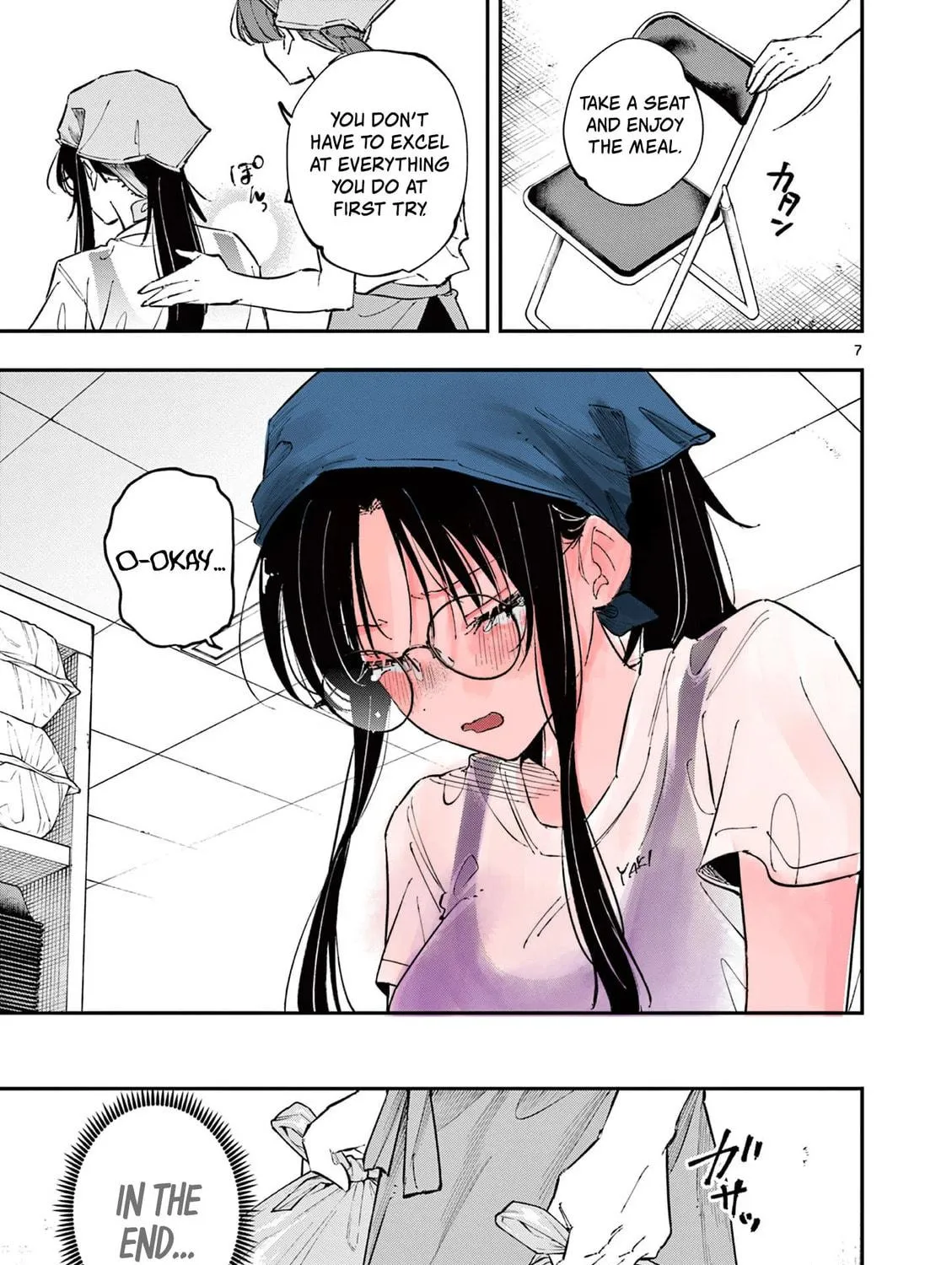 Tonari no Seki no Yatsu ga Eroi me de Mitekuru Hanashi Chapter 55 page 17 - 