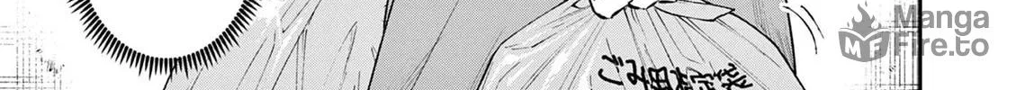 Tonari no Seki no Yatsu ga Eroi me de Mitekuru Hanashi Chapter 55 page 18 - 