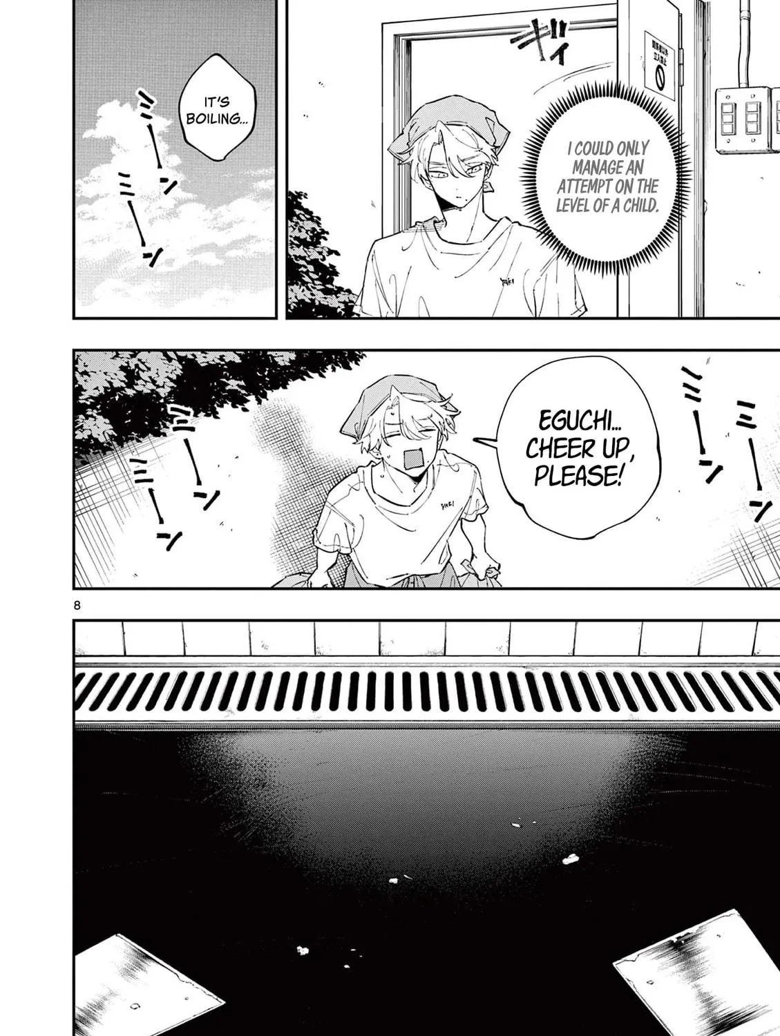 Tonari no Seki no Yatsu ga Eroi me de Mitekuru Hanashi Chapter 55 page 19 - 