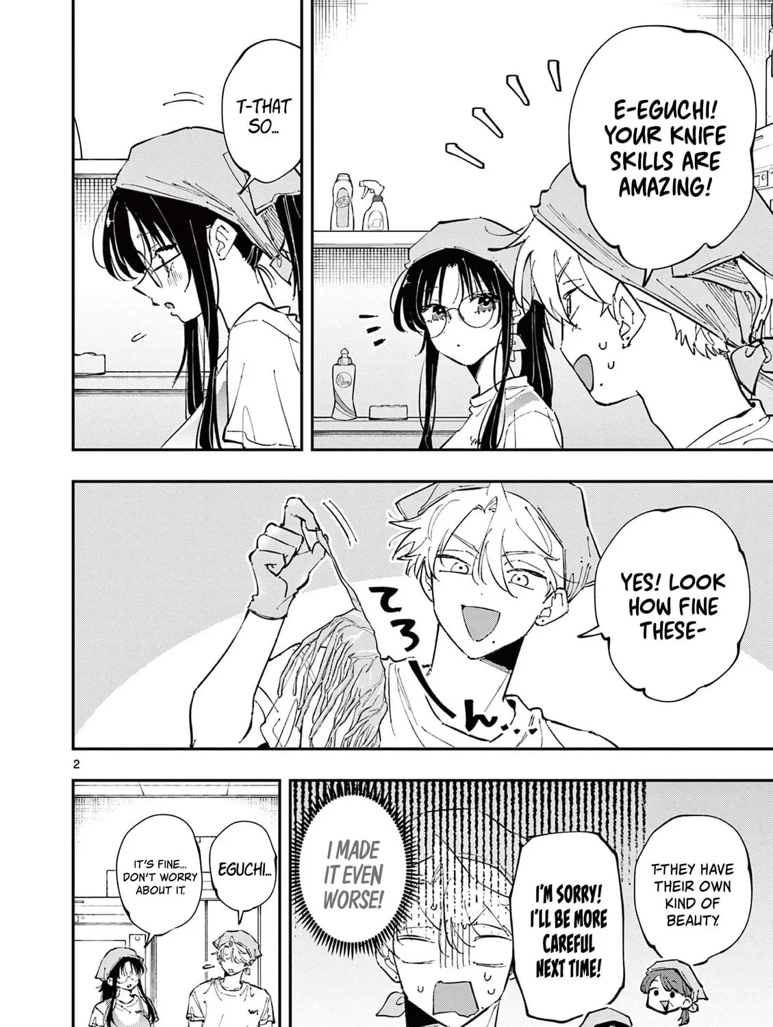 Tonari no Seki no Yatsu ga Eroi me de Mitekuru Hanashi Chapter 55 page 3 - 