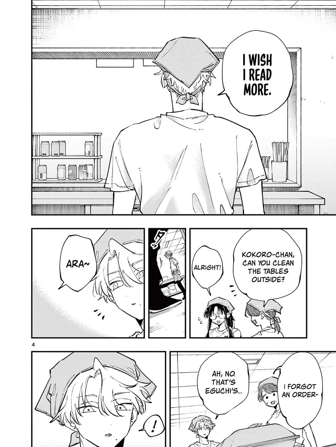 Tonari no Seki no Yatsu ga Eroi me de Mitekuru Hanashi Chapter 55 page 7 - 