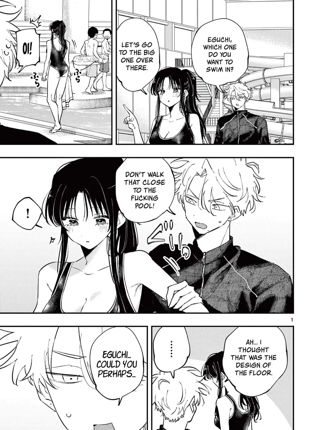 Tonari no Seki no Yatsu ga Eroi me de Mitekuru Hanashi Chapter 57 page 1 - 