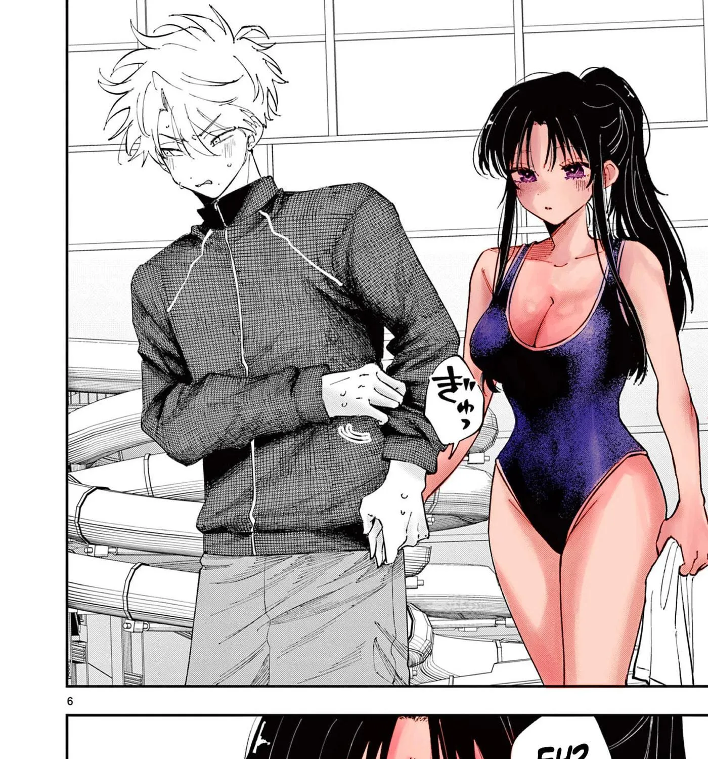 Tonari no Seki no Yatsu ga Eroi me de Mitekuru Hanashi Chapter 57 page 17 - 