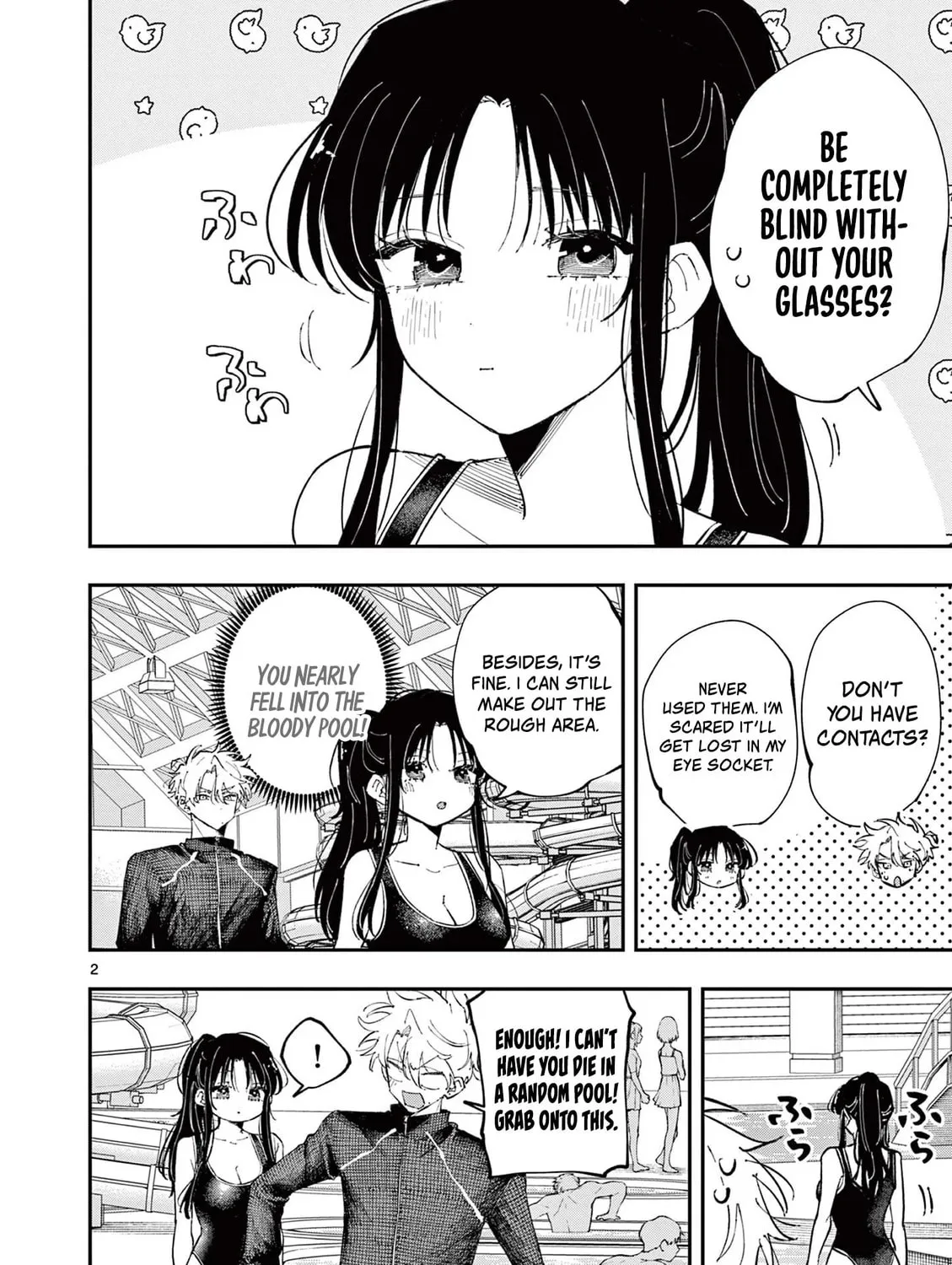 Tonari no Seki no Yatsu ga Eroi me de Mitekuru Hanashi Chapter 57 page 3 - 