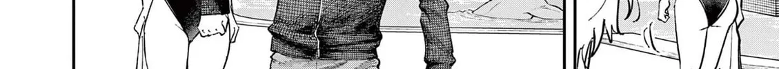 Tonari no Seki no Yatsu ga Eroi me de Mitekuru Hanashi Chapter 57 page 4 - 