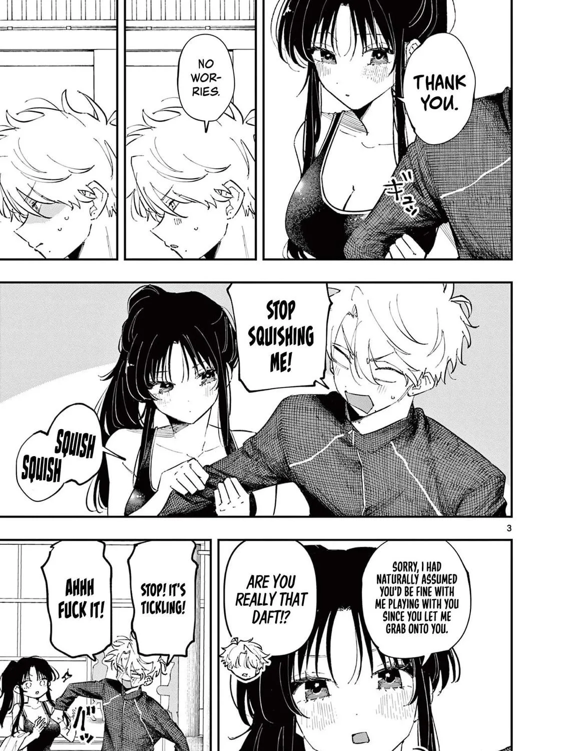 Tonari no Seki no Yatsu ga Eroi me de Mitekuru Hanashi Chapter 57 page 5 - 