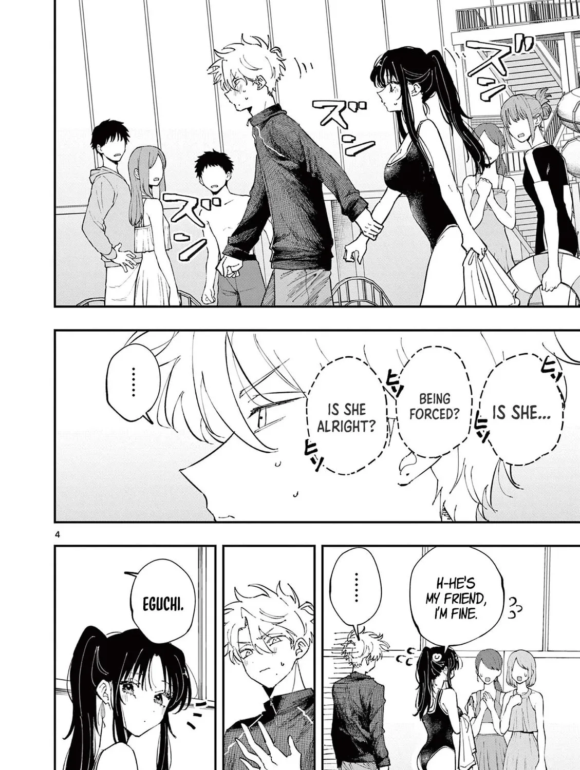 Tonari no Seki no Yatsu ga Eroi me de Mitekuru Hanashi Chapter 57 page 7 - 