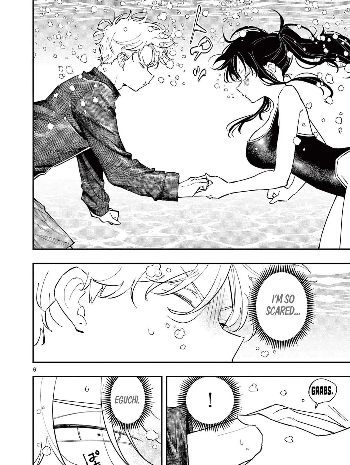 Tonari no Seki no Yatsu ga Eroi me de Mitekuru Hanashi Chapter 58 page 11 - 
