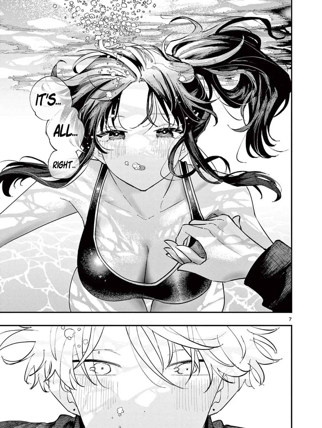 Tonari no Seki no Yatsu ga Eroi me de Mitekuru Hanashi Chapter 58 page 13 - 