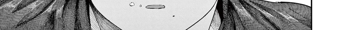 Tonari no Seki no Yatsu ga Eroi me de Mitekuru Hanashi Chapter 58 page 14 - 