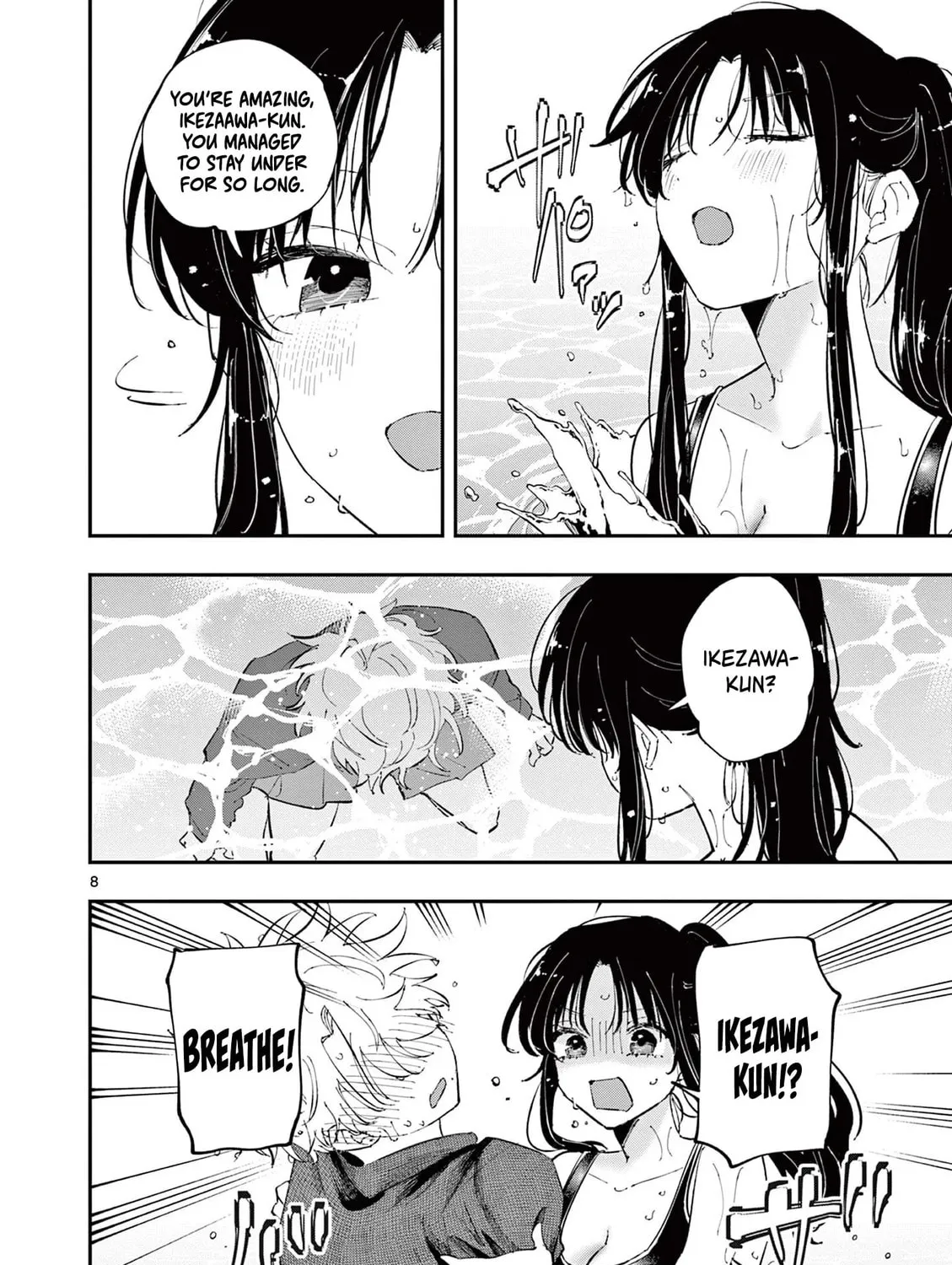 Tonari no Seki no Yatsu ga Eroi me de Mitekuru Hanashi Chapter 58 page 15 - 