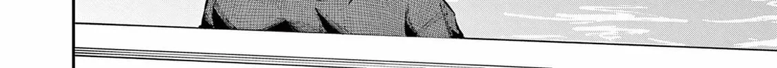 Tonari no Seki no Yatsu ga Eroi me de Mitekuru Hanashi Chapter 58 page 4 - 