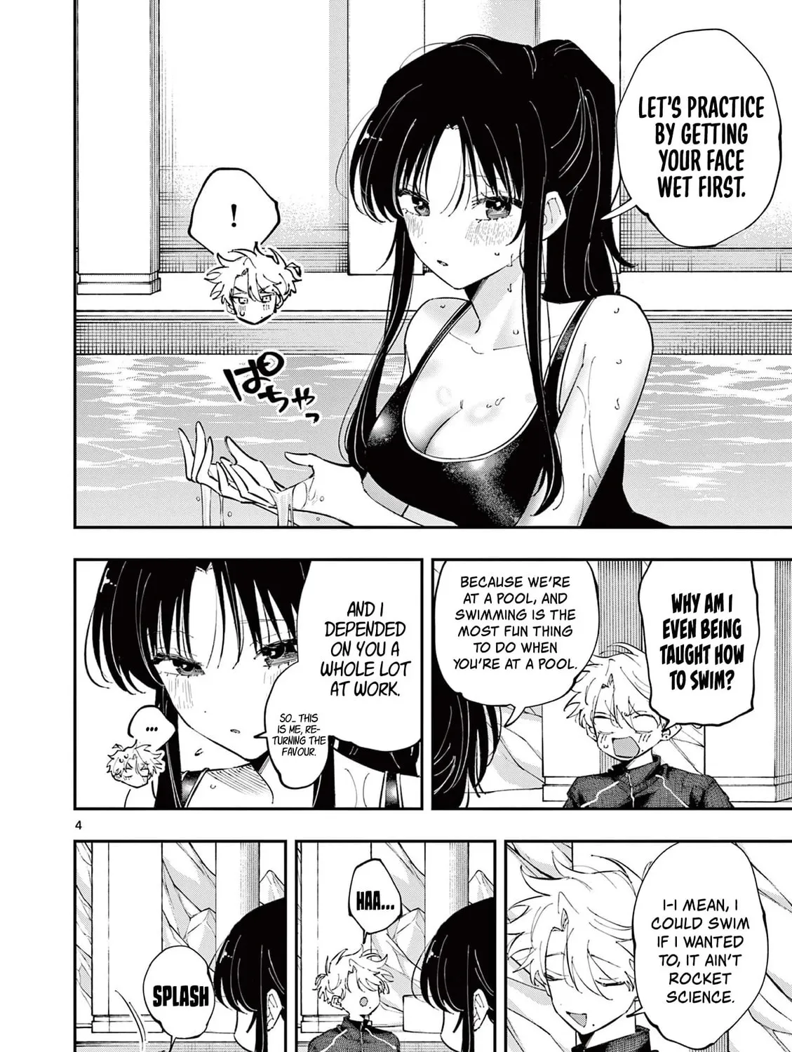 Tonari no Seki no Yatsu ga Eroi me de Mitekuru Hanashi Chapter 58 page 7 - 