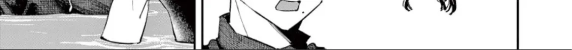 Tonari no Seki no Yatsu ga Eroi me de Mitekuru Hanashi Chapter 59 page 2 - 