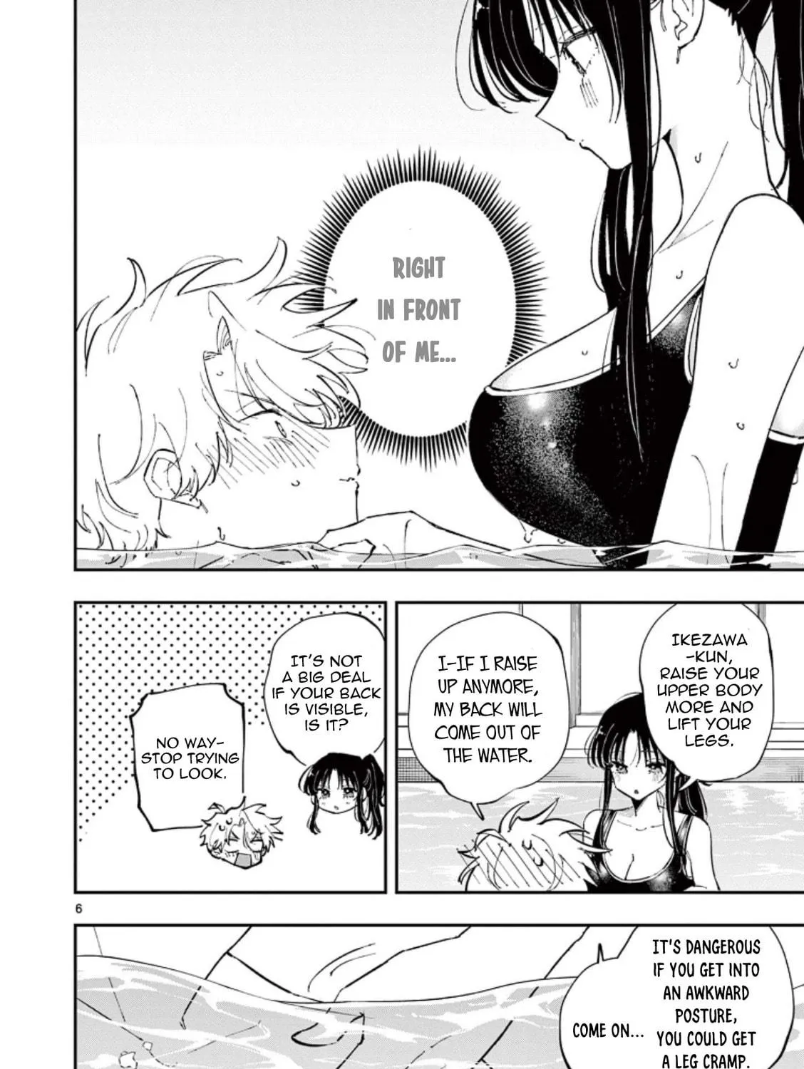 Tonari no Seki no Yatsu ga Eroi me de Mitekuru Hanashi Chapter 59 page 11 - 