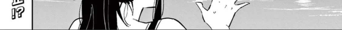Tonari no Seki no Yatsu ga Eroi me de Mitekuru Hanashi Chapter 59 page 16 - 