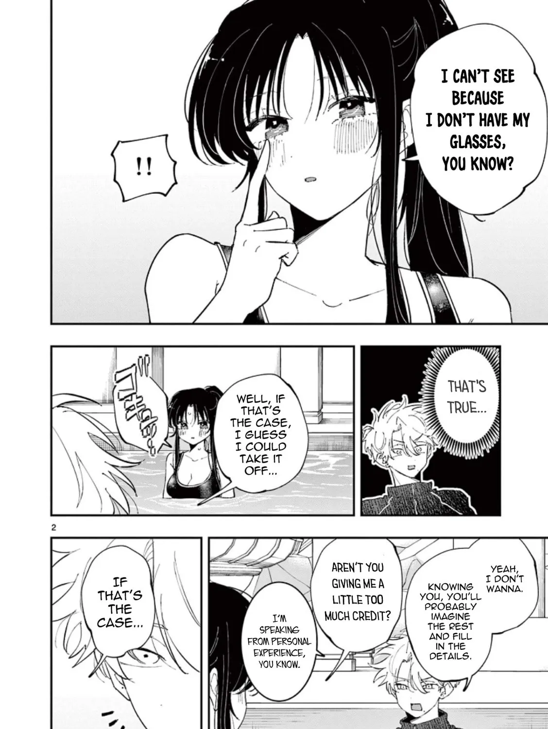 Tonari no Seki no Yatsu ga Eroi me de Mitekuru Hanashi Chapter 59 page 3 - 