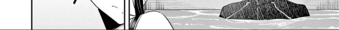 Tonari no Seki no Yatsu ga Eroi me de Mitekuru Hanashi Chapter 59 page 4 - 