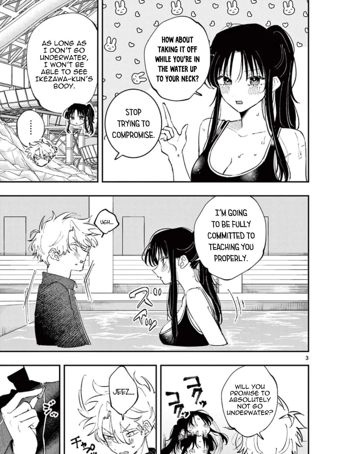 Tonari no Seki no Yatsu ga Eroi me de Mitekuru Hanashi Chapter 59 page 5 - 