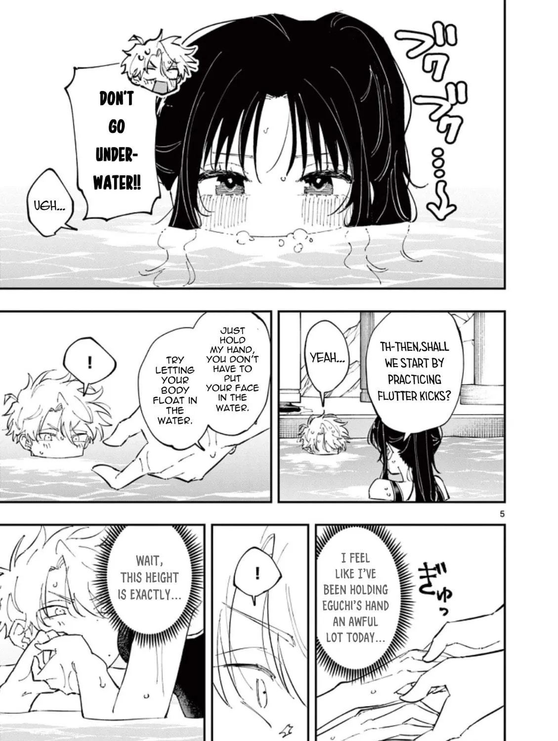 Tonari no Seki no Yatsu ga Eroi me de Mitekuru Hanashi Chapter 59 page 9 - 