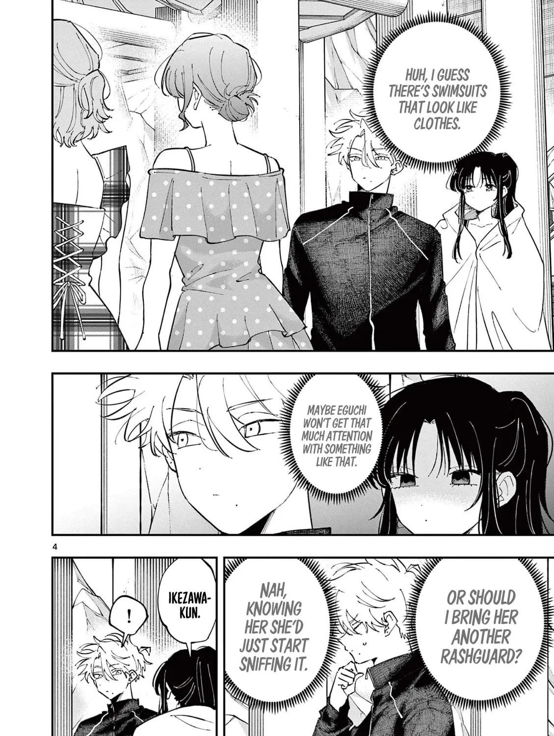 Tonari no Seki no Yatsu ga Eroi me de Mitekuru Hanashi Chapter 60 page 7 - 