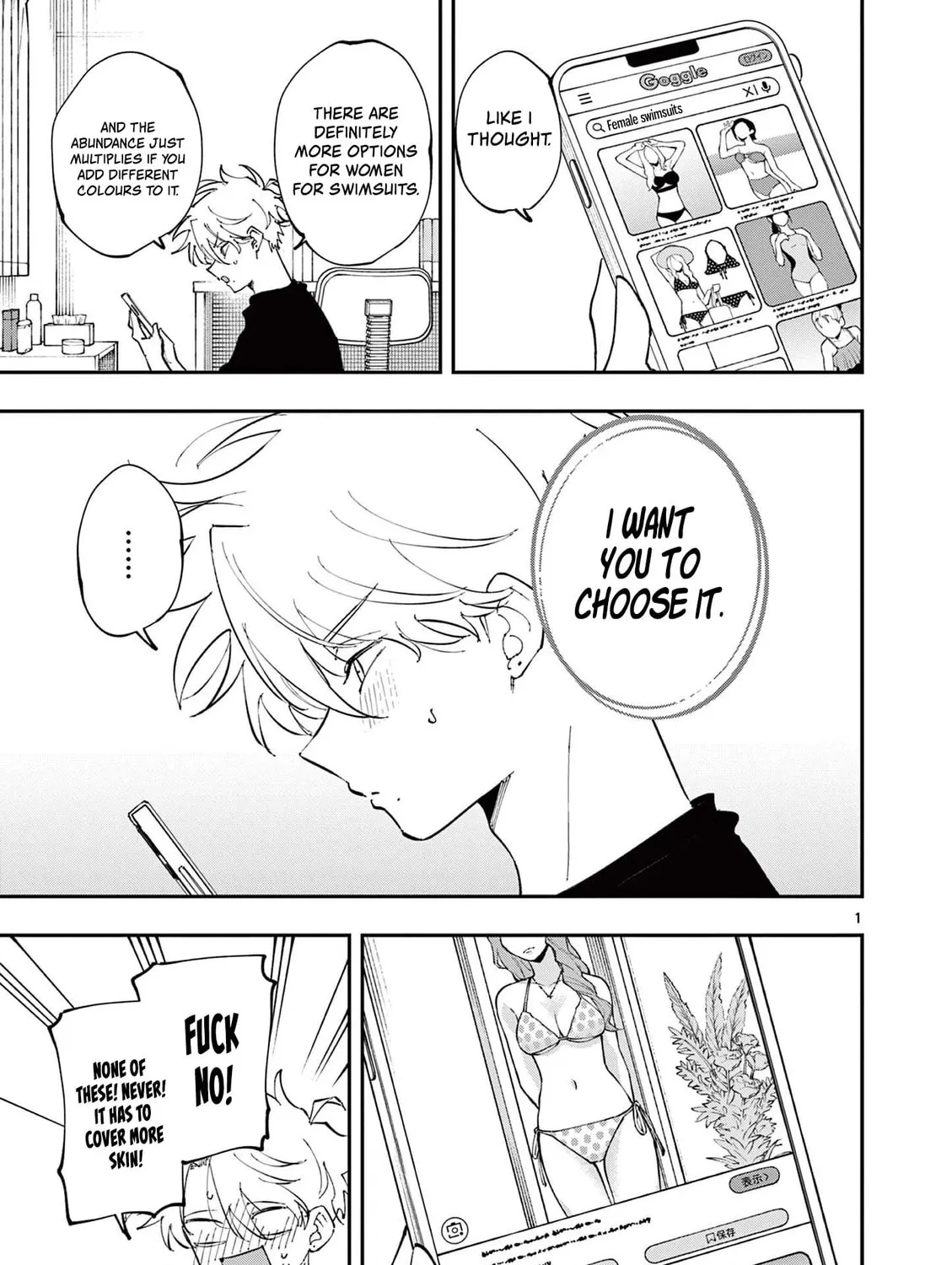 Tonari no Seki no Yatsu ga Eroi me de Mitekuru Hanashi Chapter 61 page 1 - 