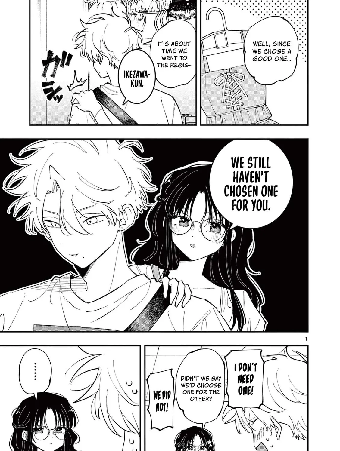Tonari no Seki no Yatsu ga Eroi me de Mitekuru Hanashi Chapter 63 page 1 - 
