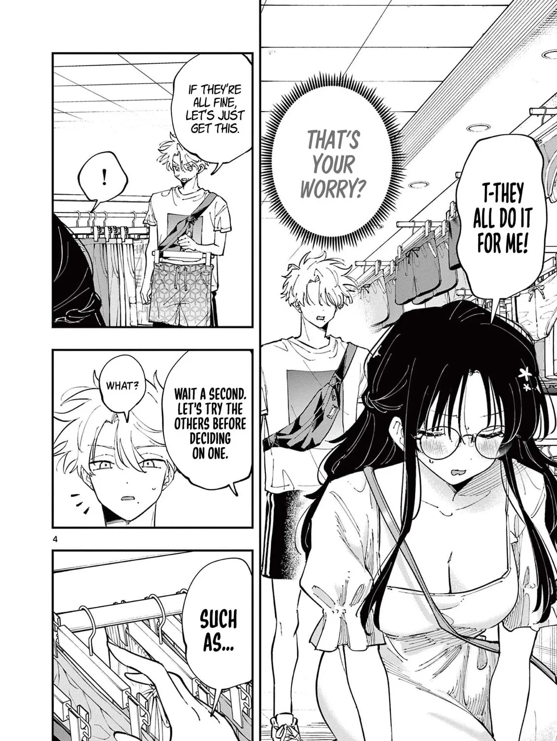 Tonari no Seki no Yatsu ga Eroi me de Mitekuru Hanashi Chapter 63 page 7 - 