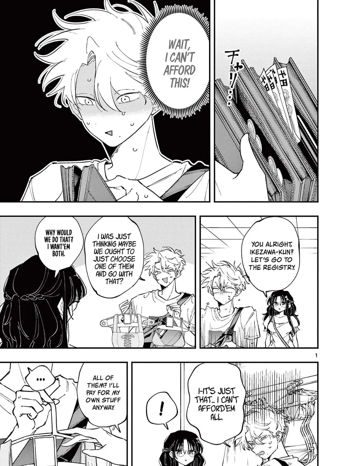 Tonari no Seki no Yatsu ga Eroi me de Mitekuru Hanashi Chapter 64 page 1 - 