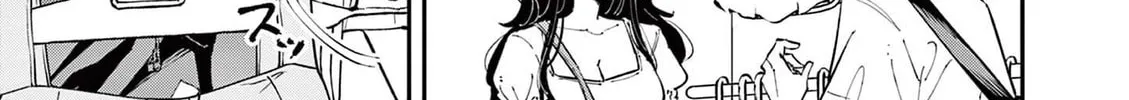 Tonari no Seki no Yatsu ga Eroi me de Mitekuru Hanashi Chapter 64 page 2 - 