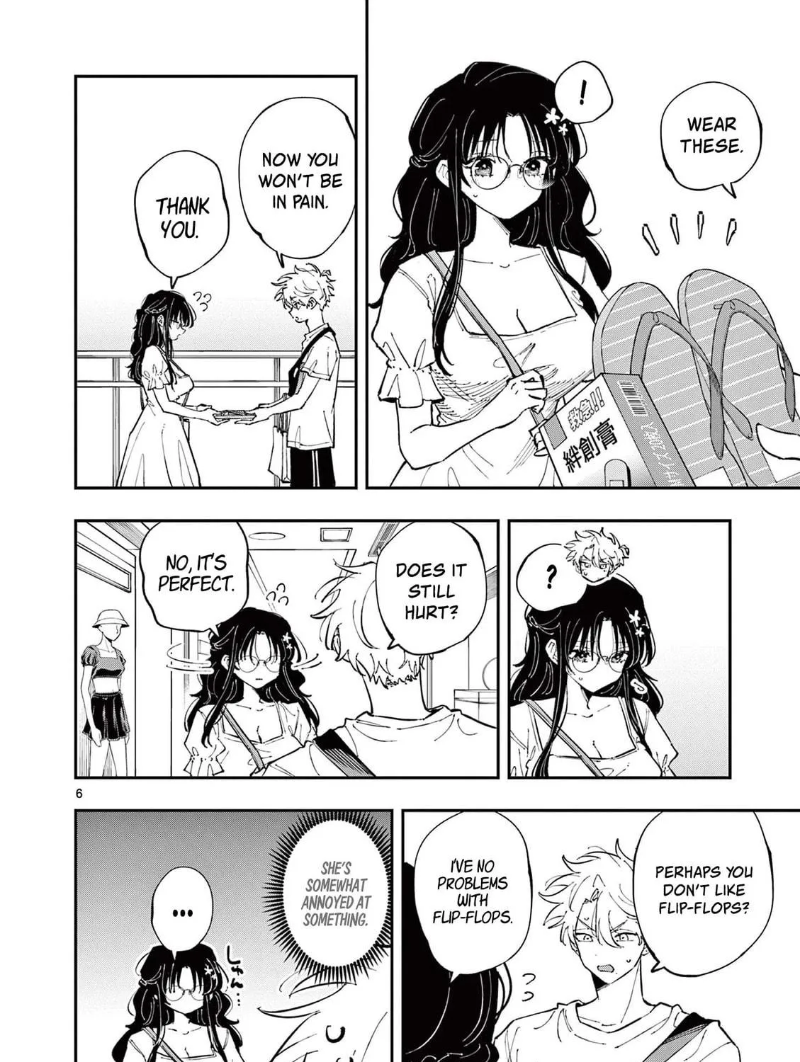 Tonari no Seki no Yatsu ga Eroi me de Mitekuru Hanashi Chapter 64 page 11 - 