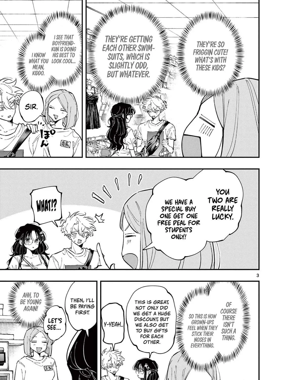 Tonari no Seki no Yatsu ga Eroi me de Mitekuru Hanashi Chapter 64 page 5 - 