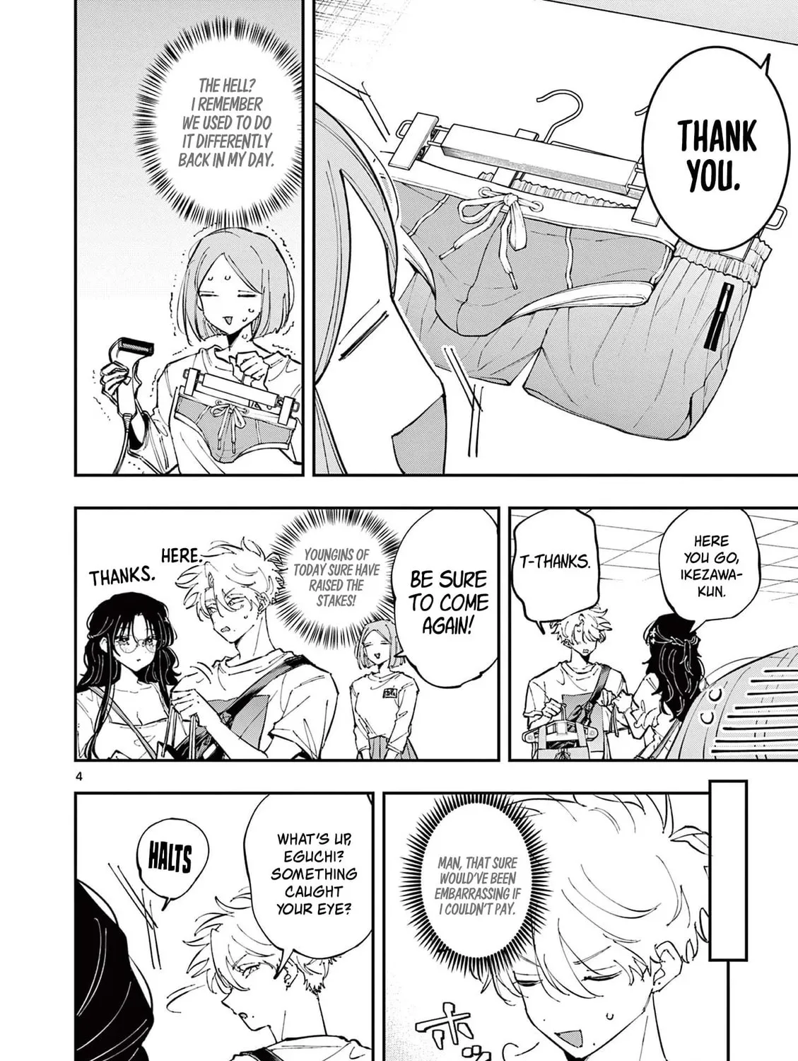 Tonari no Seki no Yatsu ga Eroi me de Mitekuru Hanashi Chapter 64 page 7 - 