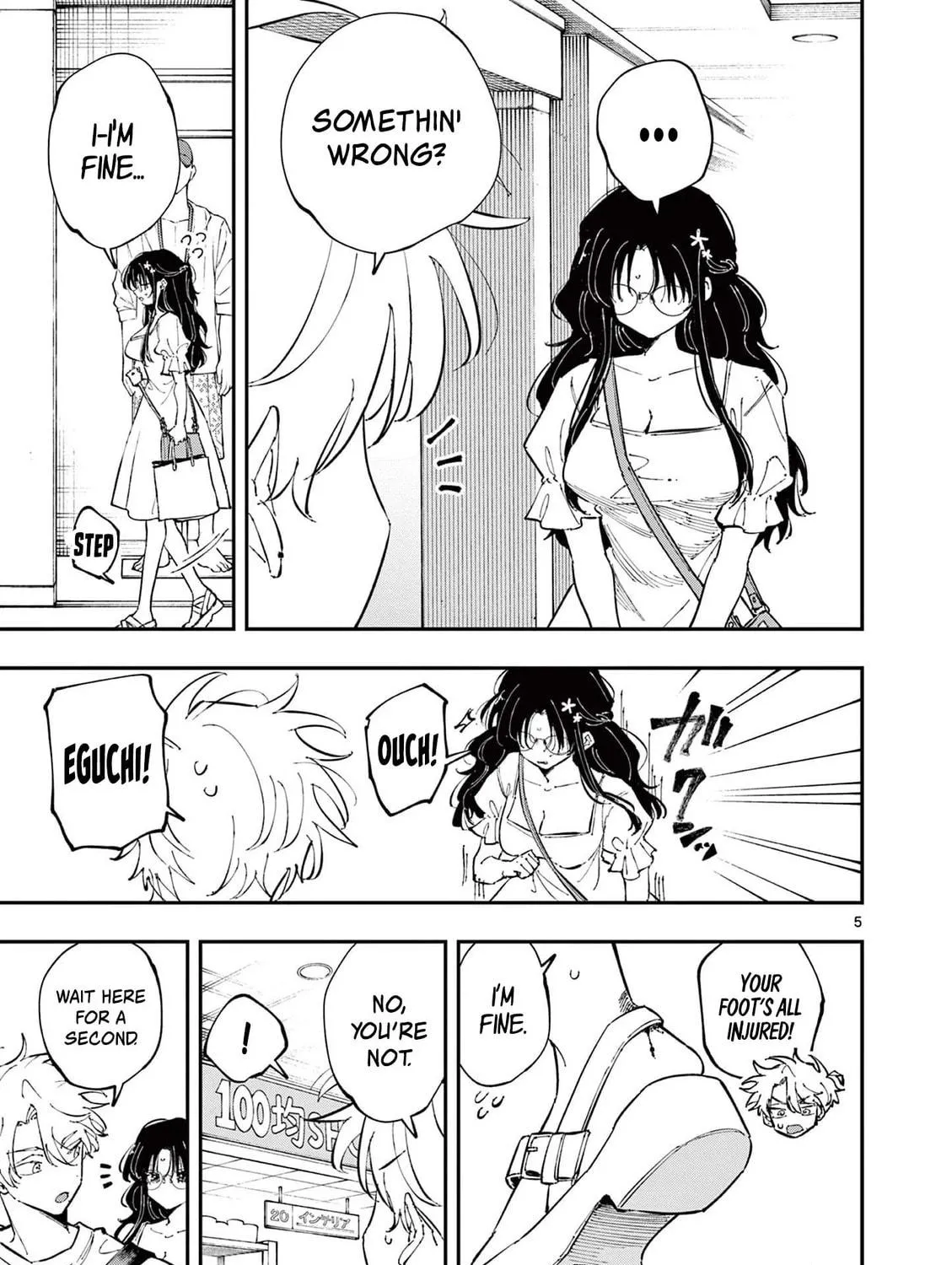 Tonari no Seki no Yatsu ga Eroi me de Mitekuru Hanashi Chapter 64 page 9 - 