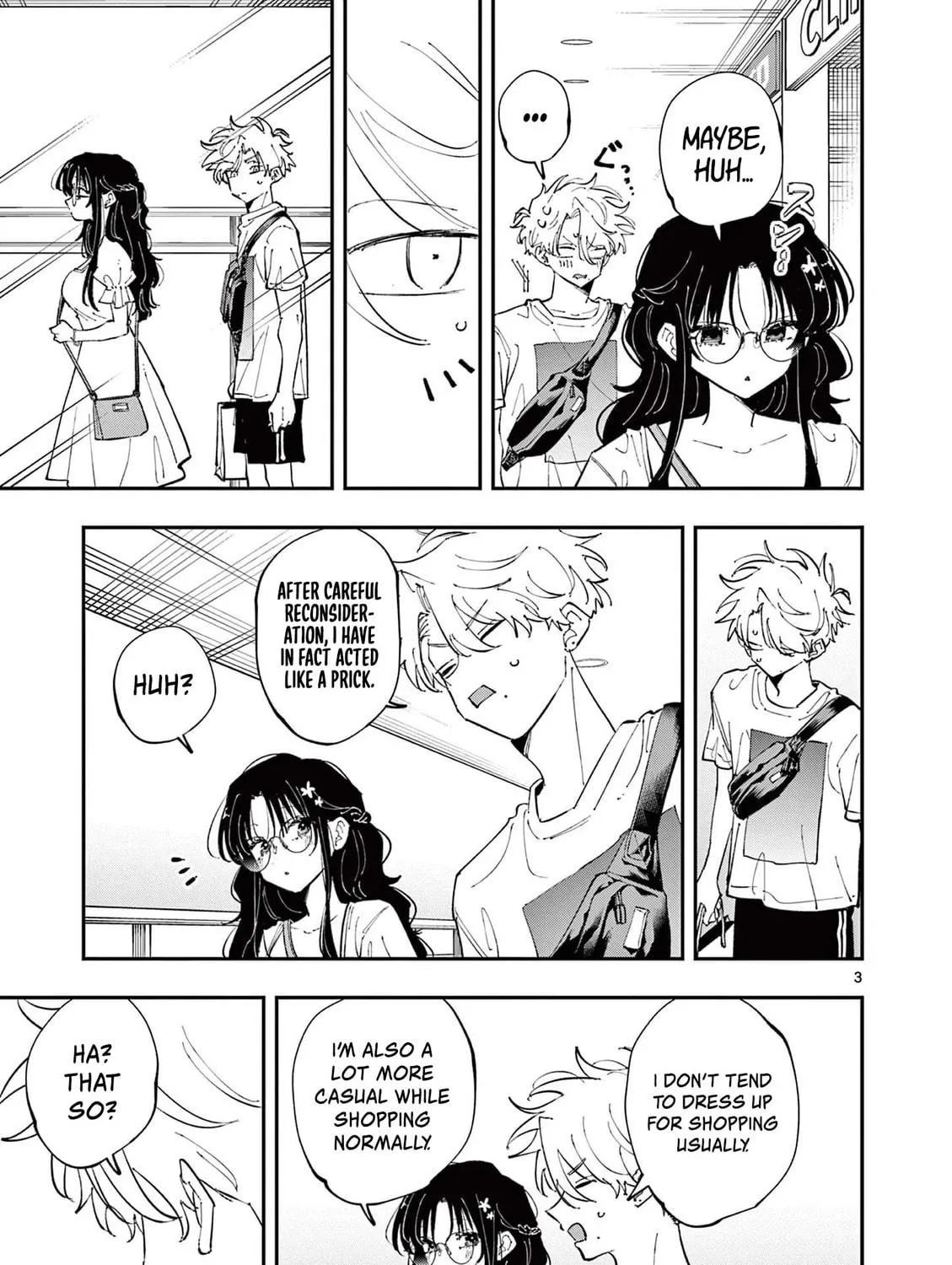 Tonari no Seki no Yatsu ga Eroi me de Mitekuru Hanashi Chapter 65 page 5 - 