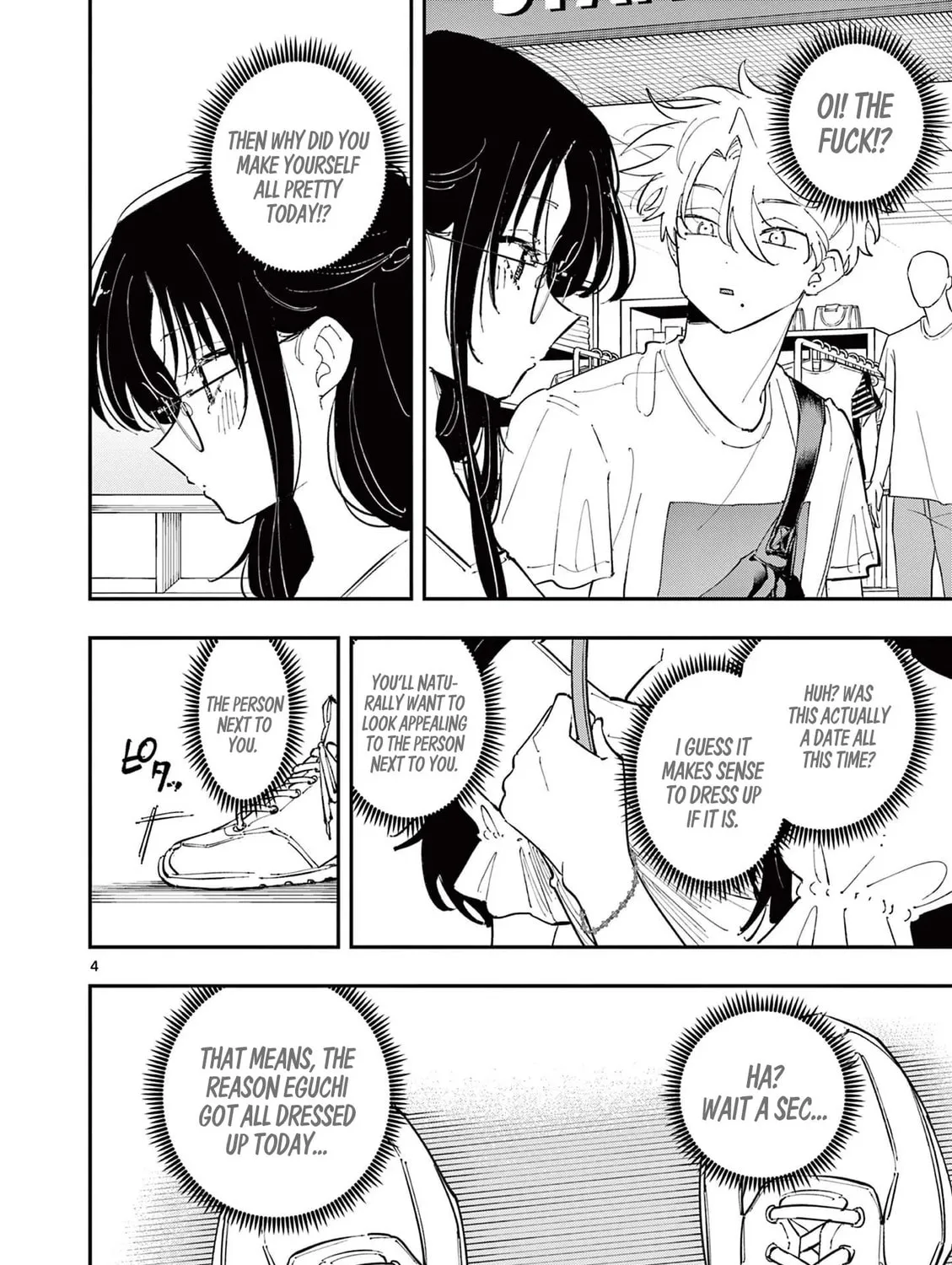 Tonari no Seki no Yatsu ga Eroi me de Mitekuru Hanashi Chapter 65 page 7 - 