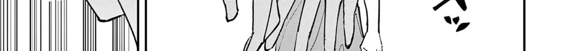 Tonari no Seki no Yatsu ga Eroi me de Mitekuru Hanashi Chapter 66 page 14 - 
