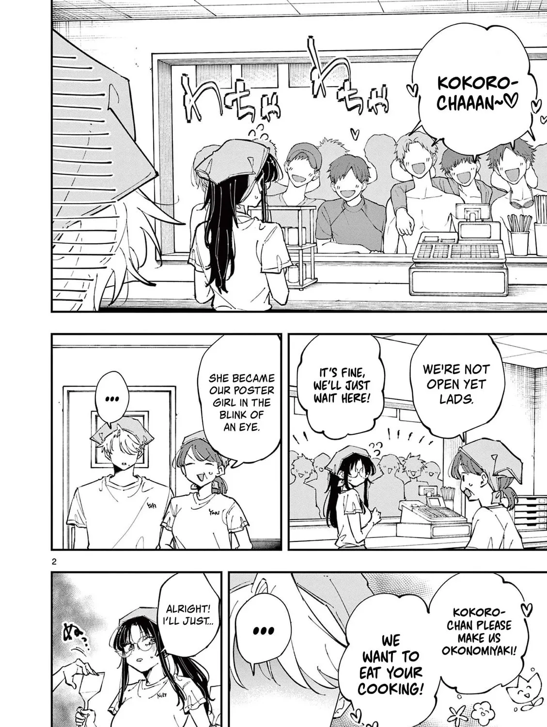 Tonari no Seki no Yatsu ga Eroi me de Mitekuru Hanashi Chapter 66 page 3 - 