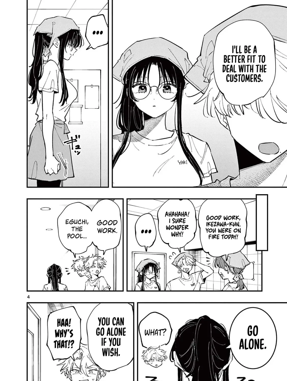 Tonari no Seki no Yatsu ga Eroi me de Mitekuru Hanashi Chapter 66 page 7 - 