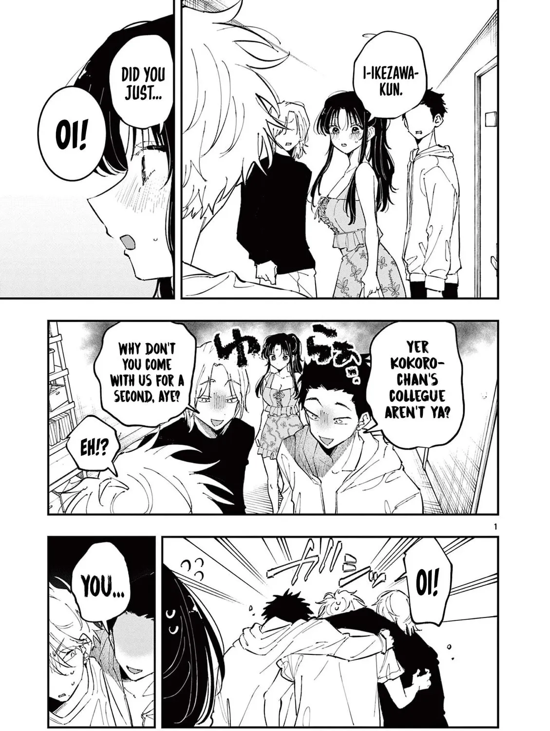 Tonari no Seki no Yatsu ga Eroi me de Mitekuru Hanashi Chapter 67 page 1 - 