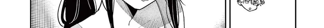 Tonari no Seki no Yatsu ga Eroi me de Mitekuru Hanashi Chapter 67 page 4 - 