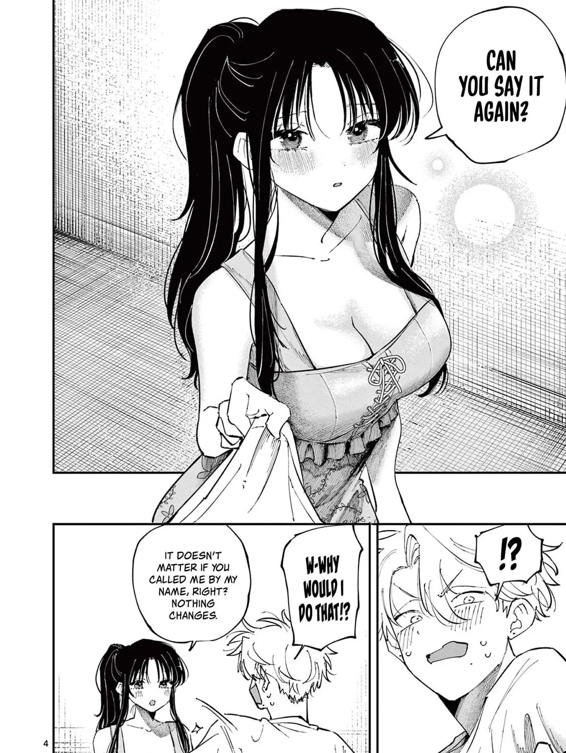 Tonari no Seki no Yatsu ga Eroi me de Mitekuru Hanashi Chapter 67 page 7 - 