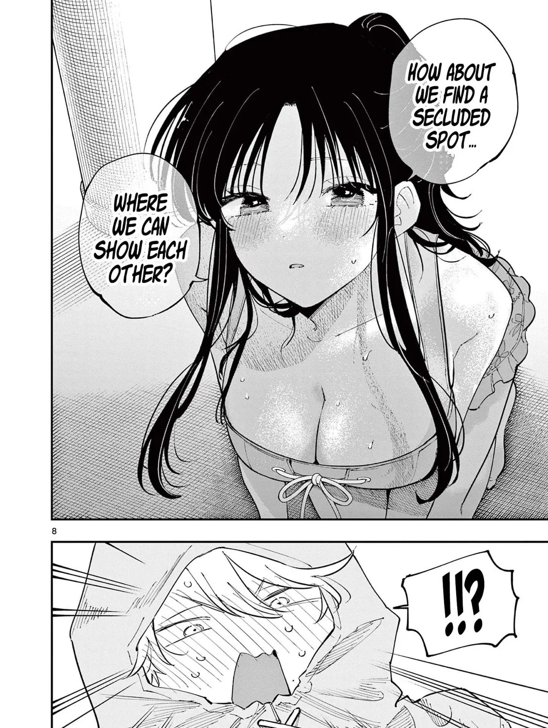 Tonari no Seki no Yatsu ga Eroi me de Mitekuru Hanashi Chapter 68 page 15 - 