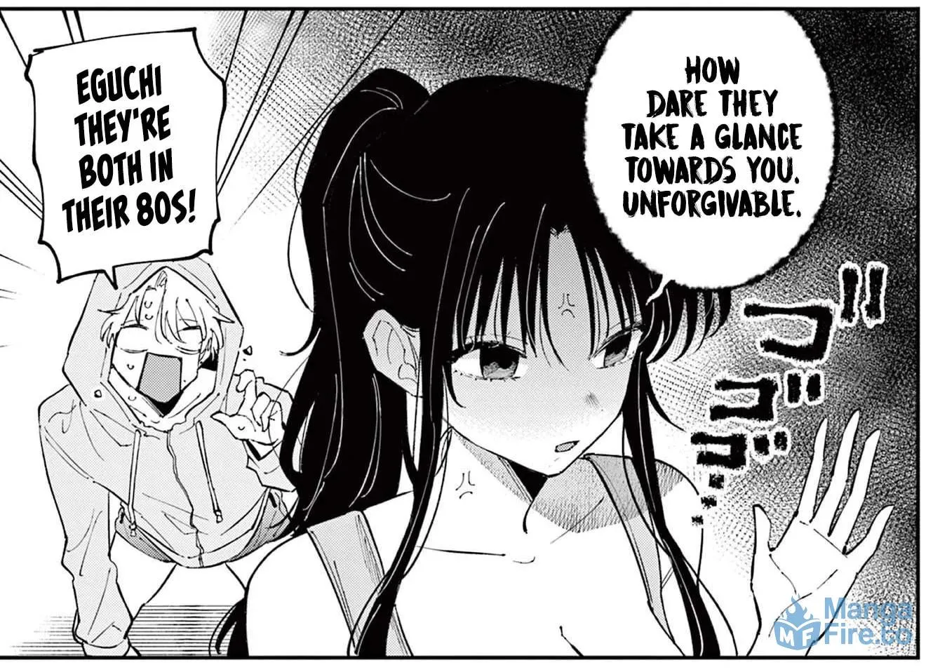 Tonari no Seki no Yatsu ga Eroi me de Mitekuru Hanashi Chapter 68 page 17 - 