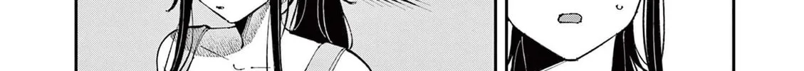 Tonari no Seki no Yatsu ga Eroi me de Mitekuru Hanashi Chapter 68 page 8 - 
