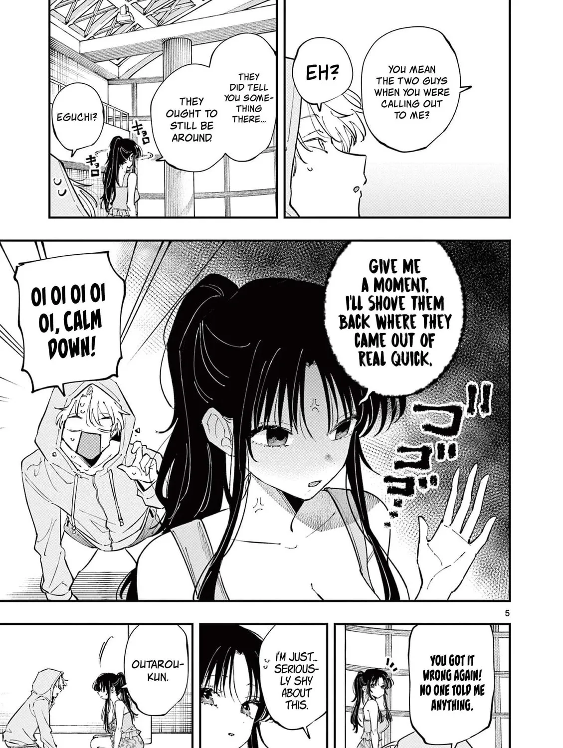 Tonari no Seki no Yatsu ga Eroi me de Mitekuru Hanashi Chapter 68 page 9 - 