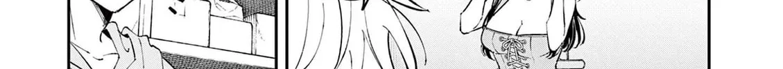 Tonari no Seki no Yatsu ga Eroi me de Mitekuru Hanashi Chapter 69 page 2 - 